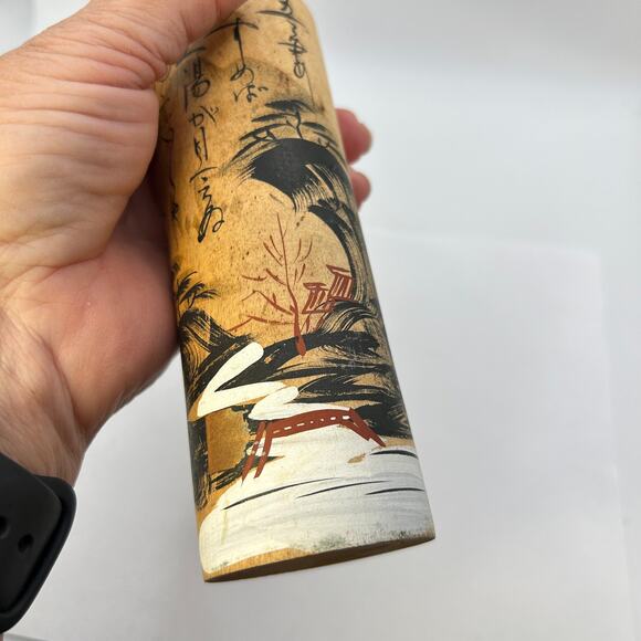 Vintage Japanese Kokeshi Doll Beautiful Wooden 9.5 in Tall  w River Bridge Scene - Picture 5 of 16